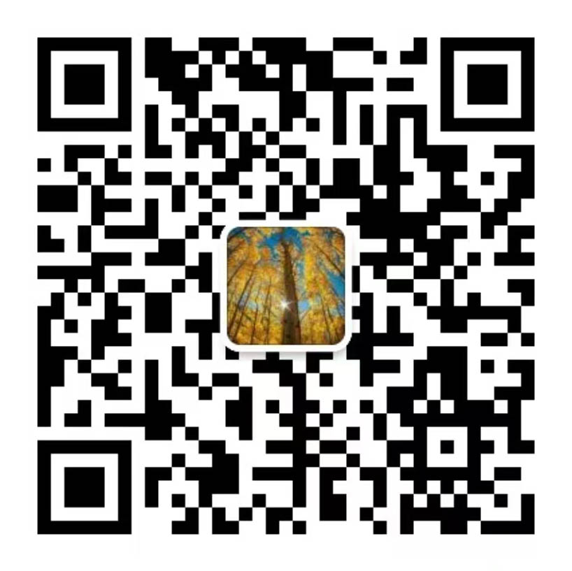 微信公眾號